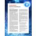Neuroflex Uridinmonophosphate cholin B vitamins for the nervous system - Buy Online on GoSupps.com