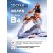 Neuroflex Uridinmonophosphate cholin B vitamins for the nervous system - Buy Online on GoSupps.com