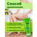 Vitex Anti -cellulite massage cream for a bath of massage sauna 200ml - Buy Online on GoSupps.com