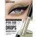 BELOR DESIGN Liquid shadows for eyelids Cream Color Drops tone 8 shining
