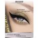 BELOR DESIGN Liquid shadows for eyelids Cream Color Drops tone 8 shining - Buy Online on GoSupps.com