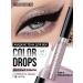 BELOR DESIGN Liquid shadows for eyelids Cream Color Drops tone 9 shining