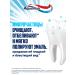Aquafresh Toothpaste shining whiteness bleaching 75 ml 2 pcs - Buy Online on GoSupps.com