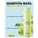 MASIL Shampoo 5 Probiotics Apple Vinegar Shampoo