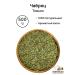 MEHMAN Tyme (thyme) 500g