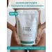 Melissa Enzyme powder of body peeling against ingrown. 300 gr