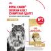 Royal Canin Dry food for Siberian cats Adult 400 g