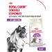 Royal Canin Dry food for cats Sensible 33 4 kg