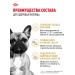 Royal Canin Dry food for dogs breed French bulldog 9 kg - Buy Online on GoSupps.com