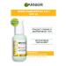 Garnier Cream-serum with vitamin C for face SPF 25 50 ml