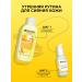 Garnier Cream-serum with vitamin C for face SPF 25 50 ml - Buy Online on GoSupps.com