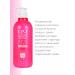 CP-1 Korean balm air conditioning for hair 500 ml - Buy Online on GoSupps.com