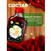 Vitamino New Year's syrup from a pine cone 100 ml - Buy Online on GoSupps.com