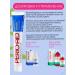 VITIS Perio-aid toothpaste with chlorhexidine - Buy Online on GoSupps.com