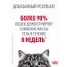 Royal Canin Dry food for cats Light Weight Care 8 kg - Buy Online on GoSupps.com