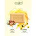 Aphrodite Natural soap (argan ducklings jasmine honey) - Buy Online on GoSupps.com