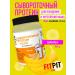 FITPIT Serum protein 300g banana
