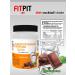 FITPIT Serum protein 300g chocolate - Buy Online on GoSupps.com