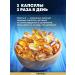aTech nutrition Omega 3 fish fat 700 mg 60 capsules - Buy Online on GoSupps.com