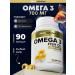 aTech nutrition Omega 3 fish oil 700 mg 90 Caspool