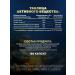 aTech nutrition Omega 3 fish oil 700 mg 180 capsules - Buy Online on GoSupps.com