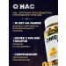aTech nutrition Omega 3 fish oil 700 mg 240 capsules - Buy Online on GoSupps.com
