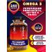 Yobaton Bad omega 3 vitamin Fish fat Omega 3