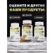 aTech nutrition Vitamin D3 5000 IM for immunity - Buy Online on GoSupps.com