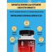 Yobaton Bad Coenzym Q10 for the heart and youth 60 capsules 100mg - Buy Online on GoSupps.com