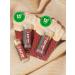 EAT MY Lip balm - hygienic lipstick "Chocolate cappuccino" - Buy Online on GoSupps.com