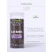 iROOTS TRAVA Lavender Sukhotzet gift tea sedative for sleeping - Buy Online on GoSupps.com