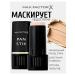 MAX FACTOR Tonal base Pan Stik 9 g - Buy Online on GoSupps.com