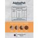 AlphaPet Cat food from turkey 3 kg - Buy Online on GoSupps.com