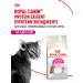 ROYAL CANIN Dry food for fastidious cats Protein Exigent 400 g