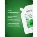 VICHY Dercos shampoo against dandruff and seborrhea (shift block) 390ml - Buy Online on GoSupps.com