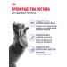 Royal Canin Dry food for sterilized cats Sterilized 7+ 1.5 kg - Buy Online on GoSupps.com