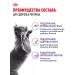 ROYAL CANIN Dry food for sterilized cats Sterilized 7+ 3.5 kg - Buy Online on GoSupps.com