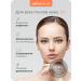 MEOLI Alginate face masks Korea - Buy Online on GoSupps.com