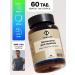 TETRALAB Dietary vitamins for men multivitamin complex 60 tab