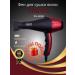 Philips Professional hair dryer and hair styling