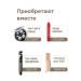 BELOR DESIGN Facial contouring palette sculptor 01 - Buy Online on GoSupps.com