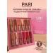 PARI PR Liquid matte lipstick 12 pieces - Buy Online on GoSupps.com