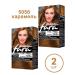FARA Classic 505B caramel set 2pcs