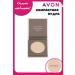 AVON Compact powder Pure Makeup beige