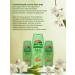 INSTITUTO ESPANOL Body lotion moisturizing aloe vera 500 ml - Buy Online on GoSupps.com
