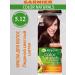 Garnier Color Naturals 5.12 Paint ice brown -haired 3 pieces - Buy Online on GoSupps.com