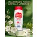 INSTITUTO ESPANOL Moisturizing body lotion with urea 500 ml