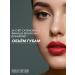 Belor Design Cream lipstick BE Color tone 131 - Buy Online on GoSupps.com