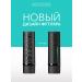 Belor Design Cream lipstick BE Color tone 131 - Buy Online on GoSupps.com