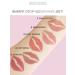 BELOR DESIGN Liquid matte lipstick Intellect tone 7 - Buy Online on GoSupps.com